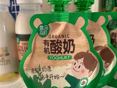 -盒马鲜生(大都荟店)