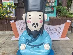 -王阳明故居