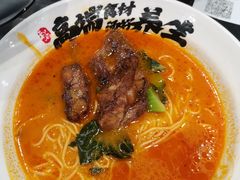 -和府捞面(天河领展广场店)