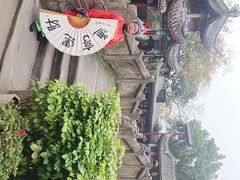 -丰都鬼城名山景区