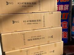 -世纪明达广告·厂家直销