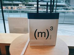 -CUBIC3三立方咖啡(凌空SOHO店)