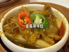 -顺德人家食府(黄金广场店)