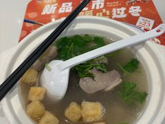 -苏晓玥·江南小吃(深圳北站店)
