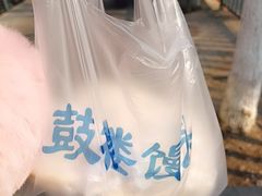 -天泽祥·鼓楼馒头(鼓楼店)