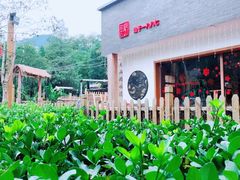 -水煮三国·川鲁江湖菜(香山店)