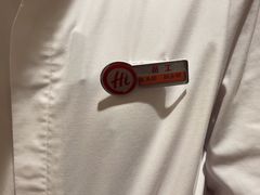 -海底捞火锅(丰尚国际广场店)