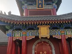 -西安市广仁寺