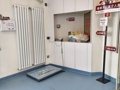 -全心全意动物诊疗中心医院(北苑店)