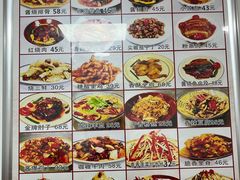 -乐乐餐厅(湘子庙街店)