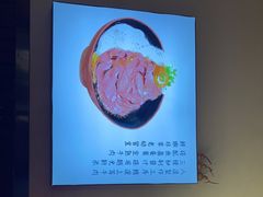 -YAMAKAWA(龙湖胥江天街店)