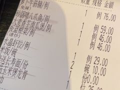 -汤城小厨•粤菜•靓汤(金宝街店)