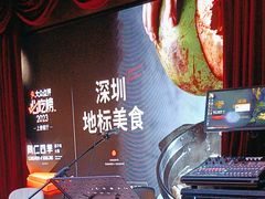 -同仁四季椰子鸡(无锡滨湖万象汇店)