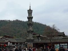 -崇州市街子古镇