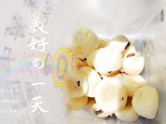 -東更道点心行(大悦城店)