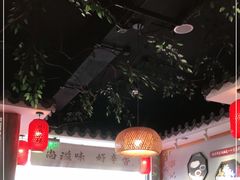 -重庆石磨豆花庄(乔庄店)