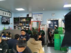 -清真永恒华威肉饼(潘家园店)