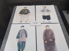 -北京人艺戏剧博物馆