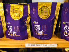 冰泉燕麦豆浆粉-冰泉豆浆馆(阳朔店)