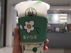 -叶子与茶(苏宁广场店)