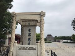 -卢沟桥文化旅游区
