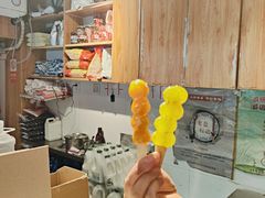 -喜识·冰糖葫芦·炒酸奶(保定钟楼店)