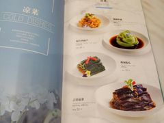 菜单-南山鲜虾面·活鲜小馆·海味大连菜(南山总店)