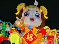 -武汉园博园(武汉自然博物馆)