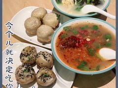 -小杨生煎(湟普汇店)
