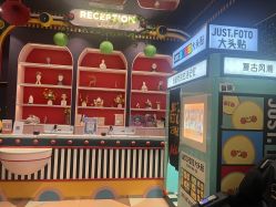 -meland亲子乐园•活动包场(北京亦庄龙湖天街店)