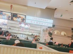 -杯子红牛排(创意产业园店)