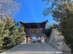 -北岳恒山