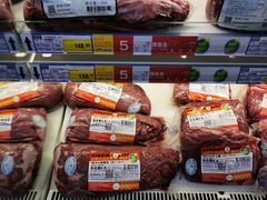 -麦德龙(闵行店)