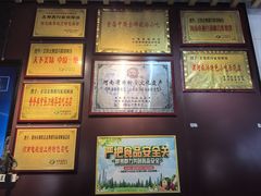 -正宗北舞渡闪家胡辣汤(总店)