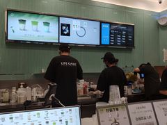 -宝藏绿洲(万象前海店)