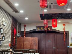 -红灯笼龙凤饭店(宁波老字号店)