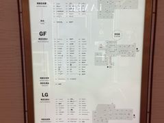 -DFS迪斐世(香港广东道店)
