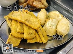 -老福合沟无米粿甜汤粿品店