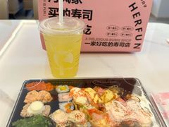 -河风精致寿司(太原店)