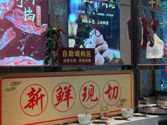 -匠心牛公馆·潮汕牛肉海鲜火锅(索菲特店)