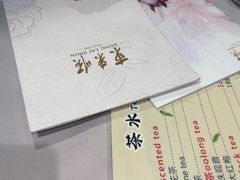 -东来顺饭庄(apm总店)