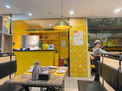 大堂-黄记煌三汁焖锅(1818广场店)