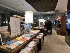 -茑屋书店(天目里店)