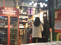-老街烧烤大排档·地道湖北菜·龙虾馆(汉口火车站店)