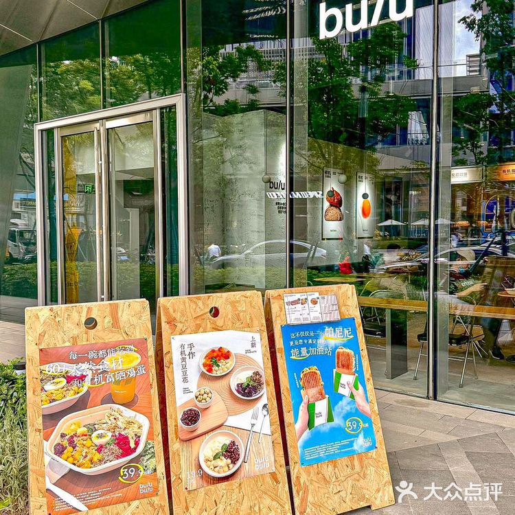 谁在张江还没吃过这家活力厨房？