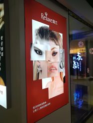 -Réluxe瑞兰穿耳(金光华广场店)