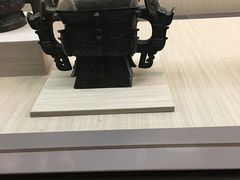 -台北故宫博物院