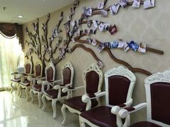 -伊丽莎白妇科医院·早孕检查