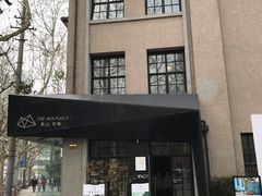 -徐家汇源景区-衡山坊