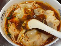 -熙盛源(凤凰街店)